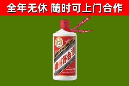 果洛回收飞天茅台酒